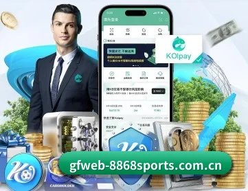 8868体育平台 APP - 8868Sports